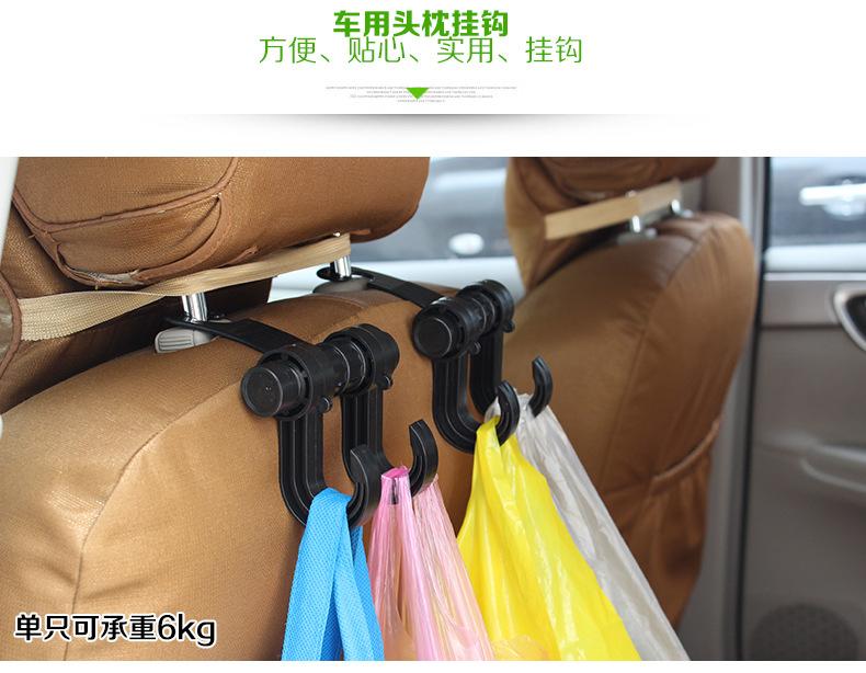 Two-in-One Hook Car Hook Multi-Functional Hook Black R-1018B Two-in-One Hook Car Hook Multi-Functional Hook Black R-1018B