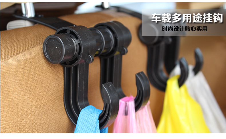 Two-in-One Hook Car Hook Multi-Functional Hook Black R-1018B Two-in-One Hook Car Hook Multi-Functional Hook Black R-1018B