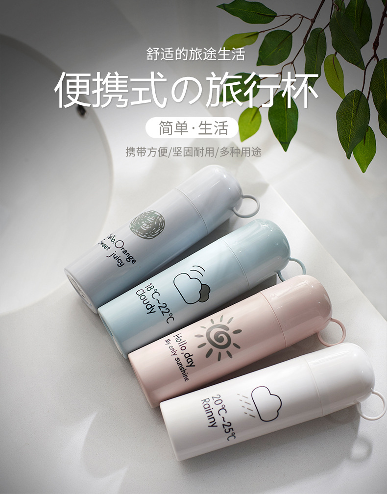 0411 Travel Toothbrush Box Portable Tooth-Cleaners Storage Box Tableware Pencil Stationery Box Toothbrush Protective Cover Tooth Set Box 0411 Travel Toothbrush Box Portable Tooth-Cleaners Storage Box Tableware Pencil Stationery Box Toothbrush Protective Cover Tooth Set Box