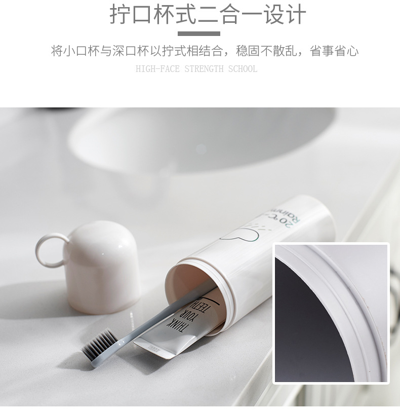 0411 Travel Toothbrush Box Portable Tooth-Cleaners Storage Box Tableware Pencil Stationery Box Toothbrush Protective Cover Tooth Set Box 0411 Travel Toothbrush Box Portable Tooth-Cleaners Storage Box Tableware Pencil Stationery Box Toothbrush Protective Cover Tooth Set Box