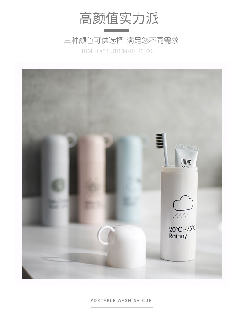 0411 Travel Toothbrush Box Portable Tooth-Cleaners Storage Box Tableware Pencil Stationery Box Toothbrush Protective Cover Tooth Set Box 0411 Travel Toothbrush Box Portable Tooth-Cleaners Storage Box Tableware Pencil Stationery Box Toothbrush Protective Cover Tooth Set Box