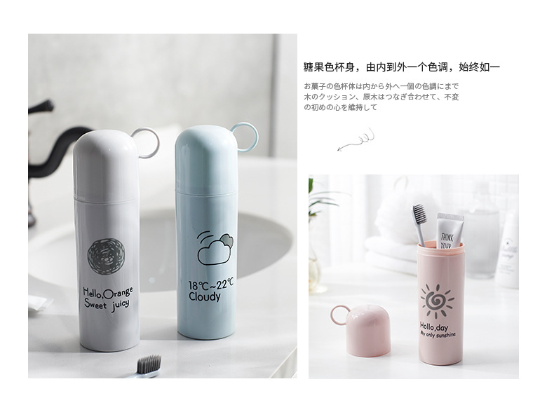 0411 Travel Toothbrush Box Portable Tooth-Cleaners Storage Box Tableware Pencil Stationery Box Toothbrush Protective Cover Tooth Set Box 0411 Travel Toothbrush Box Portable Tooth-Cleaners Storage Box Tableware Pencil Stationery Box Toothbrush Protective Cover Tooth Set Box