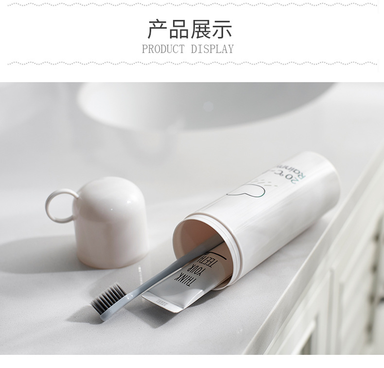 0411 Travel Toothbrush Box Portable Tooth-Cleaners Storage Box Tableware Pencil Stationery Box Toothbrush Protective Cover Tooth Set Box 0411 Travel Toothbrush Box Portable Tooth-Cleaners Storage Box Tableware Pencil Stationery Box Toothbrush Protective Cover Tooth Set Box