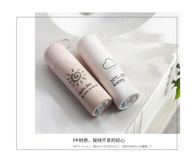 0411 Travel Toothbrush Box Portable Tooth-Cleaners Storage Box Tableware Pencil Stationery Box Toothbrush Protective Cover Tooth Set Box 0411 Travel Toothbrush Box Portable Tooth-Cleaners Storage Box Tableware Pencil Stationery Box Toothbrush Protective Cover Tooth Set Box