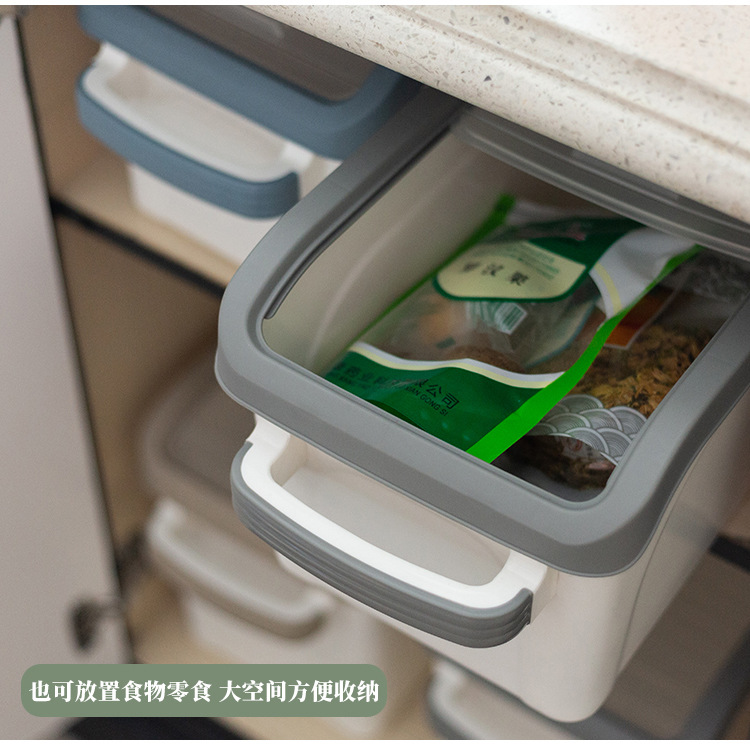 Rolling Shutter Mop Cover Nordic Thickened Rice Bucket Plastic Tape Pulley Window Rice Storage Box Moisture-Proof Insect-Proof 15kg Rice Pot Rolling Shutter Mop Cover Nordic Thickened Rice Bucket Plastic Tape Pulley Window Rice Storage Box Moisture-Proof Insect-Proof 15kg Rice Pot