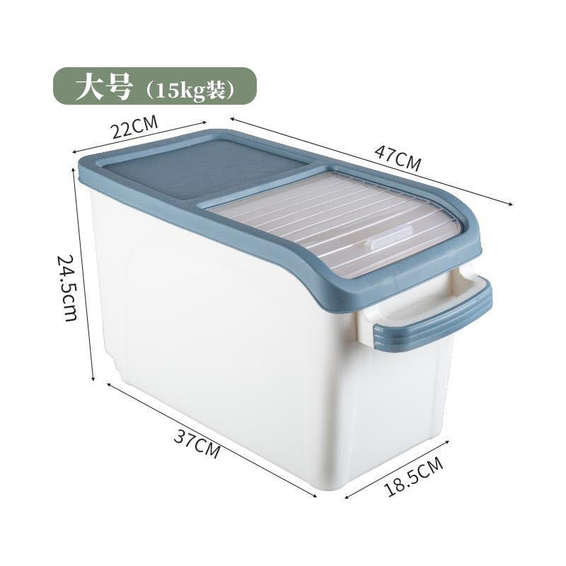 Rolling Shutter Mop Cover Nordic Thickened Rice Bucket Plastic Tape Pulley Window Rice Storage Box Moisture-Proof Insect-Proof 15kg Rice Pot Rolling Shutter Mop Cover Nordic Thickened Rice Bucket Plastic Tape Pulley Window Rice Storage Box Moisture-Proof Insect-Proof 15kg Rice Pot