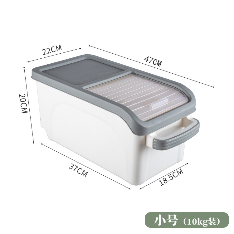 Rolling Shutter Mop Cover Nordic Thickened Rice Bucket Plastic Tape Pulley Window Rice Storage Box Moisture-Proof Insect-Proof 15kg Rice Pot Rolling Shutter Mop Cover Nordic Thickened Rice Bucket Plastic Tape Pulley Window Rice Storage Box Moisture-Proof Insect-Proof 15kg Rice Pot