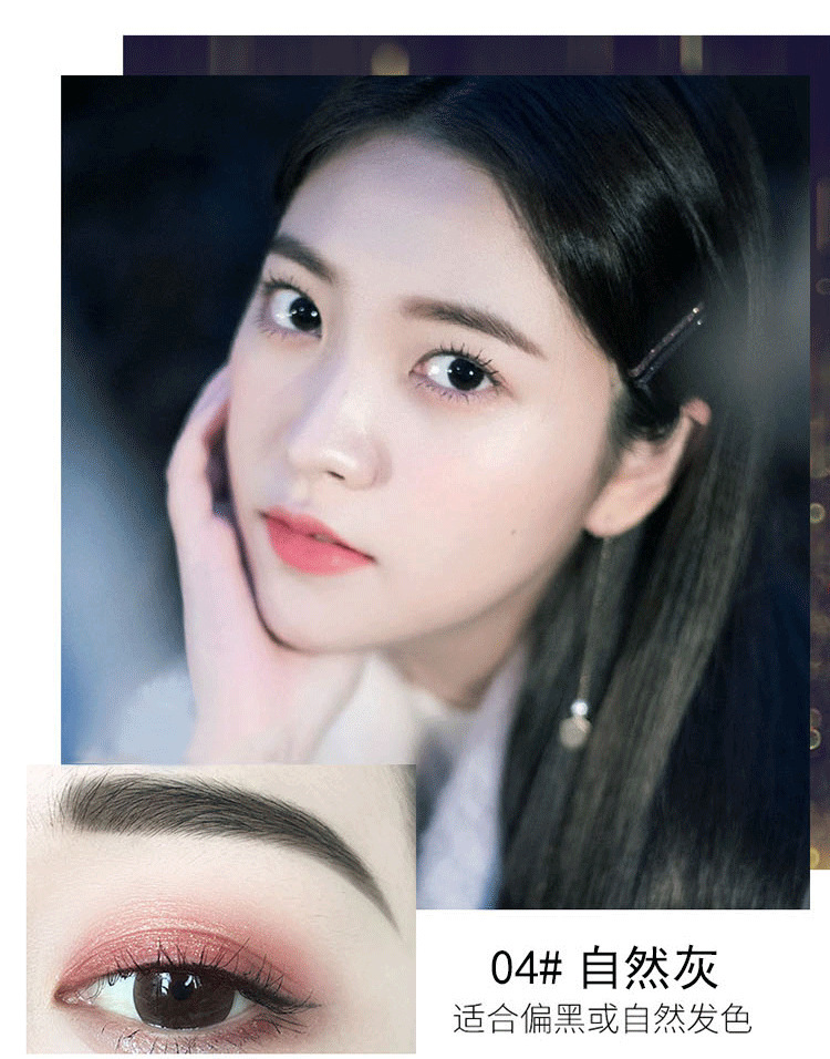 Double-Headed Eyebrow Pencil Triangle Ultra-Fine with Cloud Warehouse Support One Piece Dropshipping Double-Headed Eyebrow Pencil Triangle Ultra-Fine with Cloud Warehouse Support One Piece Dropshipping