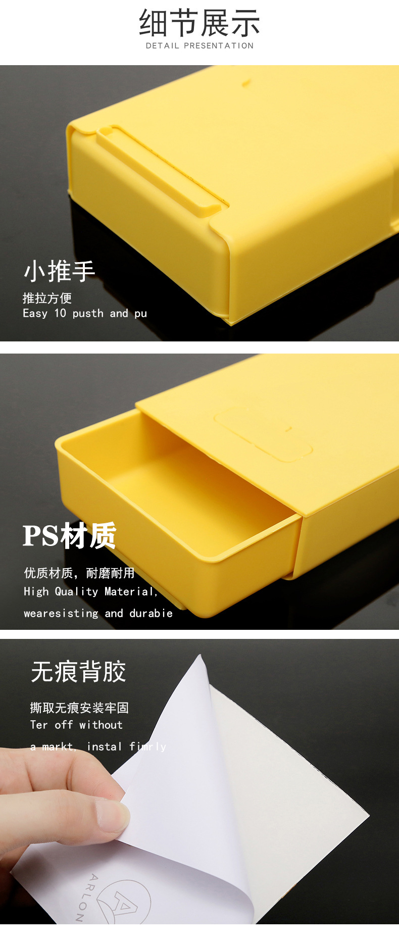under-Table Paste Hidden Cosmetic Organizing Box Drawer Pencil Case Office Desk Surface Panel Hidden Storage Box under-Table Paste Hidden Cosmetic Organizing Box Drawer Pencil Case Office Desk Surface Panel Hidden Storage Box