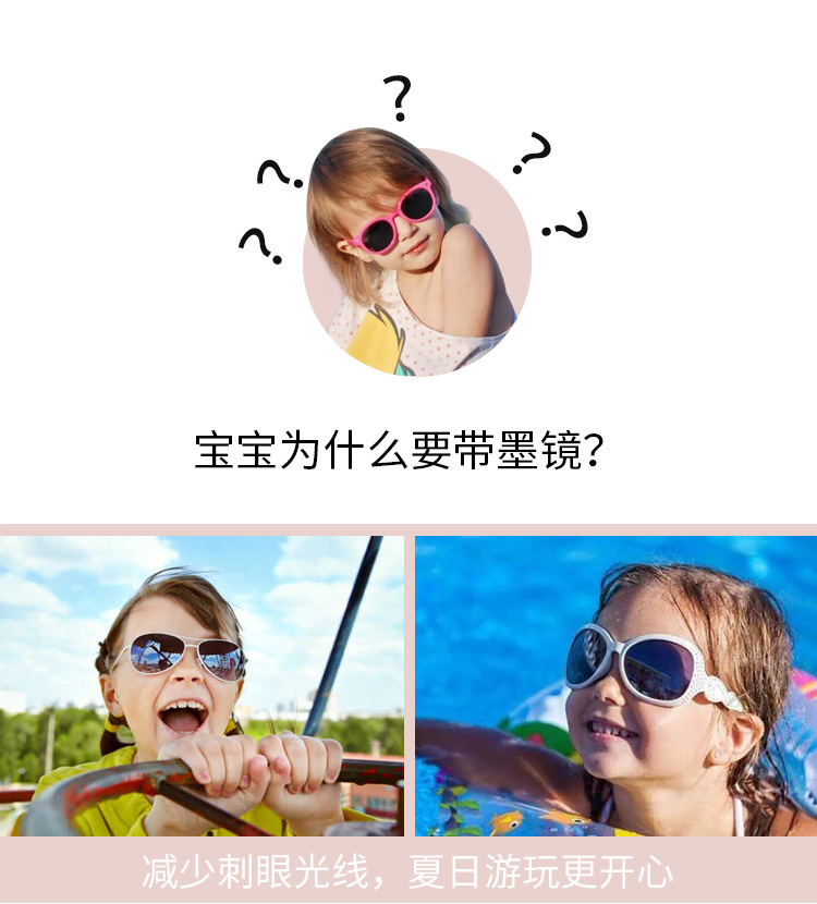 New Sun Shade Vintage round Frame Kid's Eyewear Street Shot Korean Sunglasses Frosted Frame Boys and Girls Sunglasses Wholesale New Sun Shade Vintage round Frame Kid's Eyewear Street Shot Korean Sunglasses Frosted Frame Boys and Girls Sunglasses Wholesale