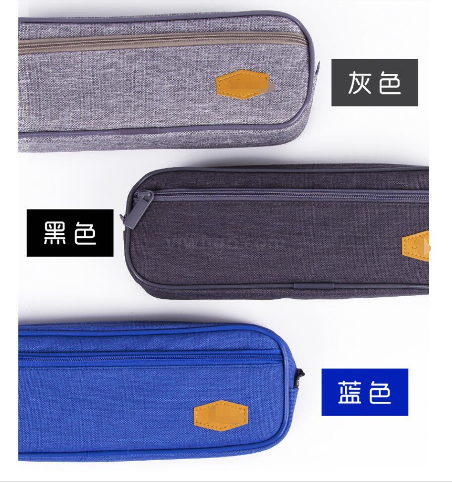 Large capacity and long type pen bag pure color simple dustproof student stationery bag pencil bag students multi-layer
