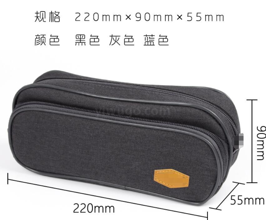 Large capacity and long type pen bag pure color simple dustproof student stationery bag pencil bag students multi-layer Large capacity and long type pen bag pure color simple dustproof student stationery bag pencil bag students multi-layer