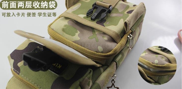 Large capacity camouflage creative pen bag multi-layer vertical pen bag for male primary school students