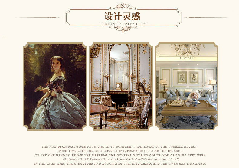 2017 New European-Style Curtain for Living Room Thickened Sun Shade Shading Curtain High Precision Jacquard Curtain Customized 2017 New European-Style Curtain for Living Room Thickened Sun Shade Shading Curtain High Precision Jacquard Curtain Customized