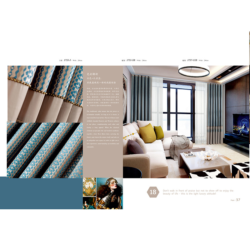 2017 New European-Style Curtain for Living Room Thickened Sun Shade Shading Curtain High Precision Jacquard Curtain Customized 2017 New European-Style Curtain for Living Room Thickened Sun Shade Shading Curtain High Precision Jacquard Curtain Customized
