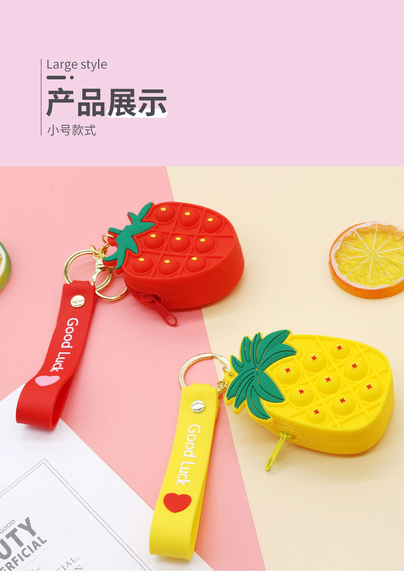Rat Killer Pioneer Unicorn Bag Pencil Case Handbag Butterfly Bag Horse Head Silicone Coin Purse Crossbody Bag Rat Killer Pioneer Unicorn Bag Pencil Case Handbag Butterfly Bag Horse Head Silicone Coin Purse Crossbody Bag