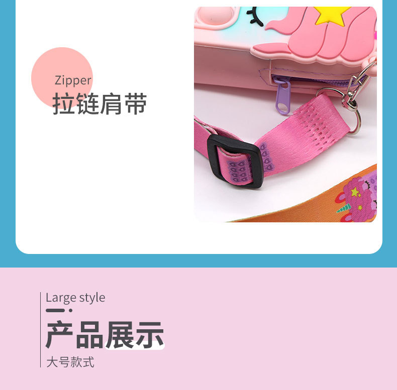 Rat Killer Pioneer Unicorn Bag Pencil Case Handbag Butterfly Bag Horse Head Silicone Coin Purse Crossbody Bag Rat Killer Pioneer Unicorn Bag Pencil Case Handbag Butterfly Bag Horse Head Silicone Coin Purse Crossbody Bag