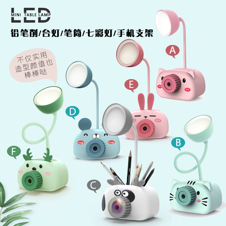 Creative Gift Cartoon Pig Pen Holder Pencil Sharpener Mini Table Lamp USB Charging LED Light Children Student Eye-Protection Lamp