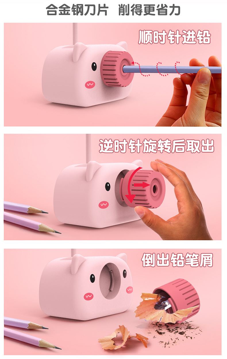 Creative Gift Cartoon Pig Pen Holder Pencil Sharpener Mini Table Lamp USB Charging LED Light Children Student Eye-Protection Lamp Creative Gift Cartoon Pig Pen Holder Pencil Sharpener Mini Table Lamp USB Charging LED Light Children Student Eye-Protection Lamp