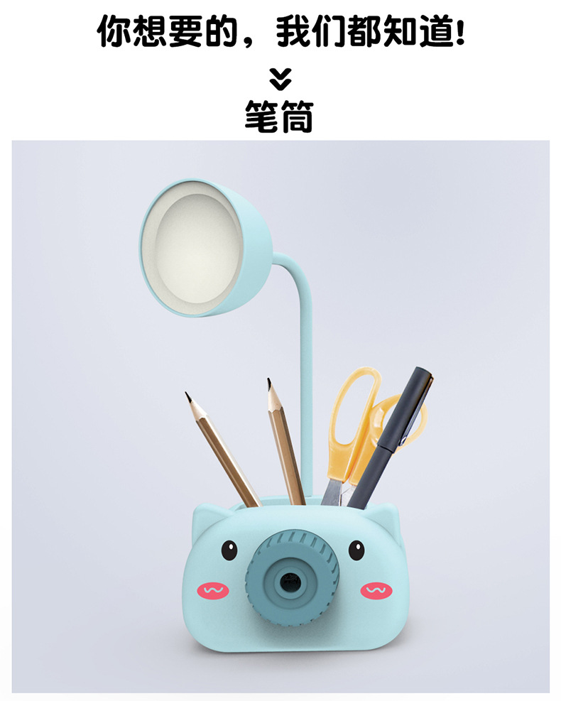 Creative Gift Cartoon Pig Pen Holder Pencil Sharpener Mini Table Lamp USB Charging LED Light Children Student Eye-Protection Lamp Creative Gift Cartoon Pig Pen Holder Pencil Sharpener Mini Table Lamp USB Charging LED Light Children Student Eye-Protection Lamp