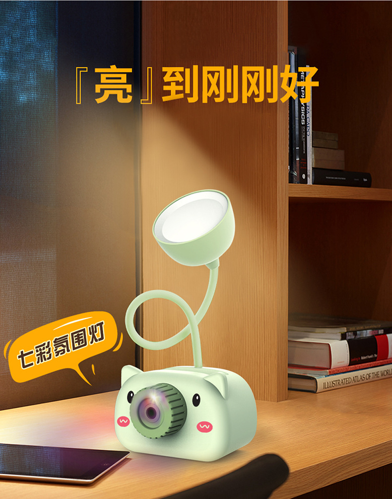 Creative Gift Cartoon Pig Pen Holder Pencil Sharpener Mini Table Lamp USB Charging LED Light Children Student Eye-Protection Lamp Creative Gift Cartoon Pig Pen Holder Pencil Sharpener Mini Table Lamp USB Charging LED Light Children Student Eye-Protection Lamp