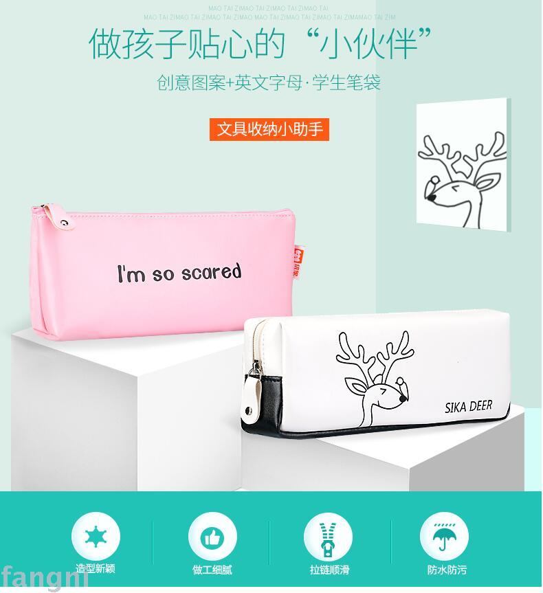 Simple girl pencil pen bag boy girl creative stationery bag bulk stationery student pencil case Simple girl pencil pen bag boy girl creative stationery bag bulk stationery student pencil case