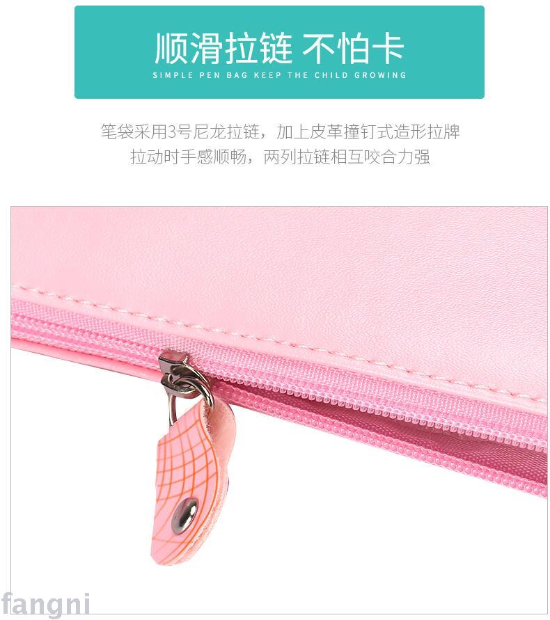 Simple girl pencil pen bag boy girl creative stationery bag bulk stationery student pencil case Simple girl pencil pen bag boy girl creative stationery bag bulk stationery student pencil case