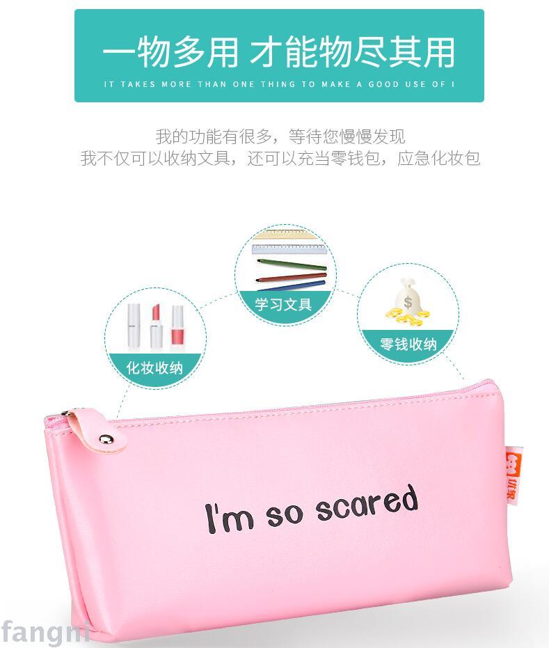 Simple girl pencil pen bag boy girl creative stationery bag bulk stationery student pencil case Simple girl pencil pen bag boy girl creative stationery bag bulk stationery student pencil case