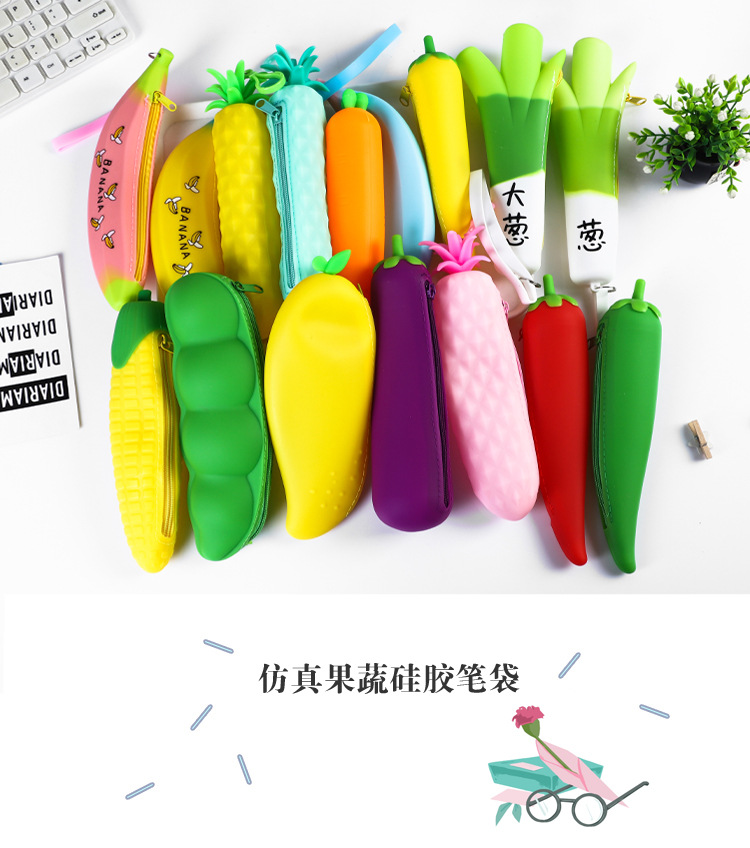 Silicone pencil bag fruit and vegetable simulation pencil bag banana green onion pen bag pea pineapple