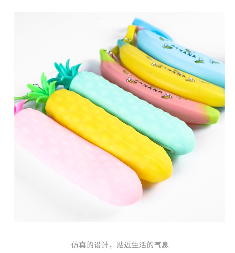 Silicone pencil bag fruit and vegetable simulation pencil bag banana green onion pen bag pea pineapple
