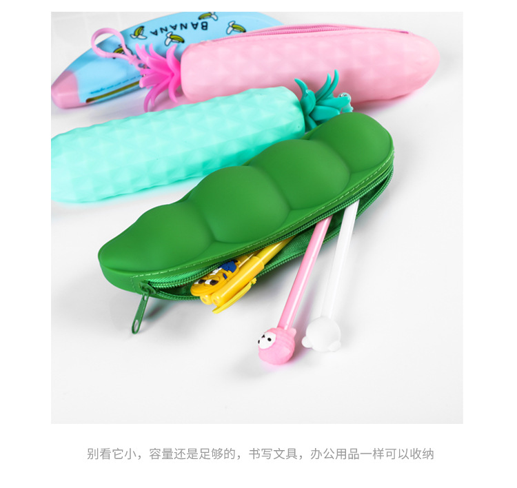 Silicone pencil bag fruit and vegetable simulation pencil bag banana green onion pen bag pea pineapple
