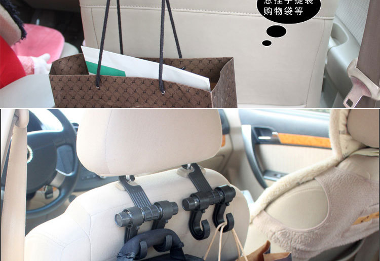 Double-Headed Hook 80G New Module Storage Hook Black Plastic Bag Car Hook Car Interior Supplies Double-Headed Hook 80G New Module Storage Hook Black Plastic Bag Car Hook Car Interior Supplies