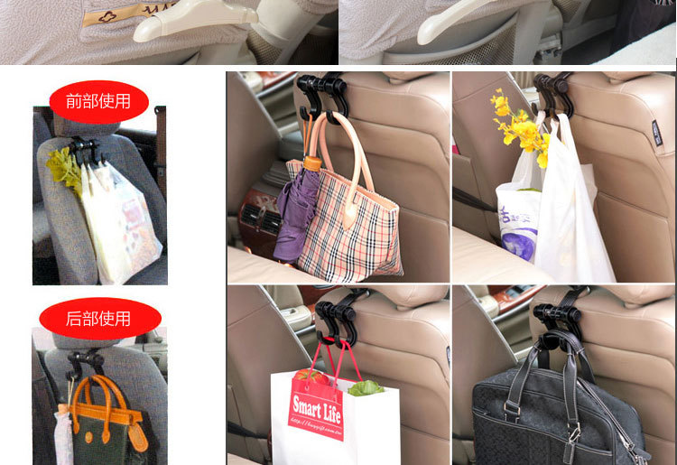 Double-Headed Hook 80G New Module Storage Hook Black Plastic Bag Car Hook Car Interior Supplies Double-Headed Hook 80G New Module Storage Hook Black Plastic Bag Car Hook Car Interior Supplies