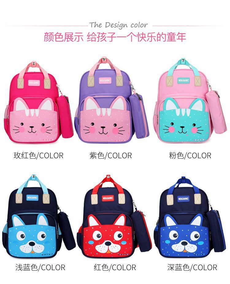 Foreign Trade Wholesale New Style with Pencil Case Casual Children Schoolbag Cute Cartoon Primary School Student Grade 1-3 Backpack Foreign Trade Wholesale New Style with Pencil Case Casual Children Schoolbag Cute Cartoon Primary School Student Grade 1-3 Backpack
