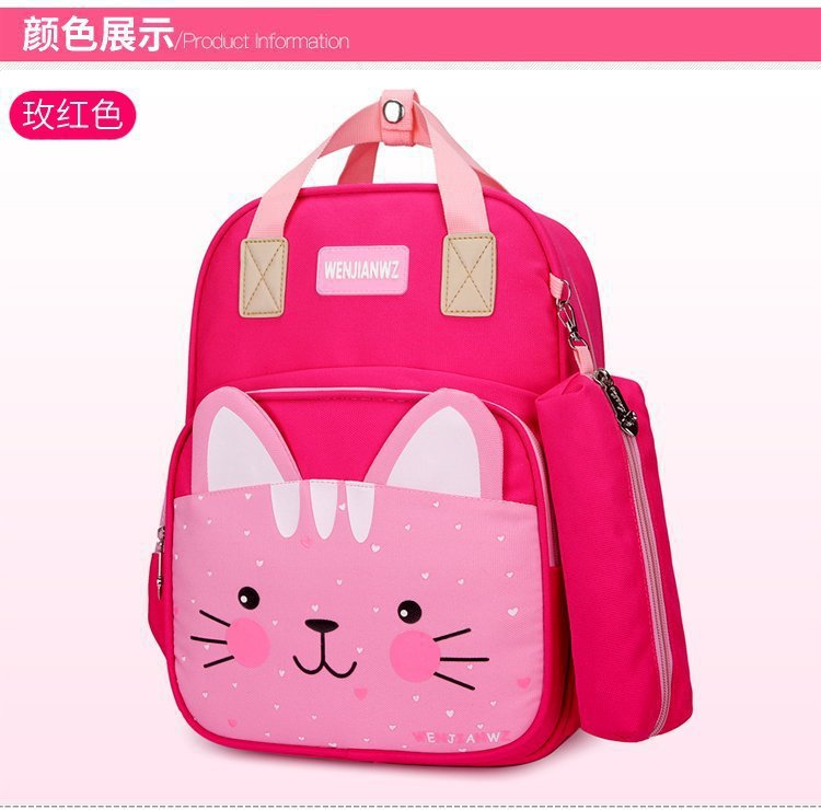 Foreign Trade Wholesale New Style with Pencil Case Casual Children Schoolbag Cute Cartoon Primary School Student Grade 1-3 Backpack Foreign Trade Wholesale New Style with Pencil Case Casual Children Schoolbag Cute Cartoon Primary School Student Grade 1-3 Backpack
