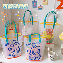 Simple Ins Style Desktop Pen Container Cute Stationery Supplies Storage Box Creative Cartoon Student Dormitory Pencil Case Cute