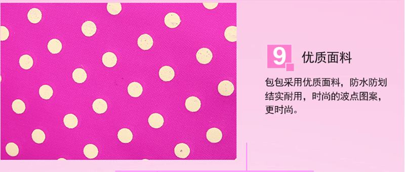 Cute Polka Dot New Casual Elementary and Middle School Student Schoolbags Korean Style Backpack Women's Burden Alleviation Backpack Pencil Case Three-Piece Set Cute Polka Dot New Casual Elementary and Middle School Student Schoolbags Korean Style Backpack Women's Burden Alleviation Backpack Pencil Case Three-Piece Set