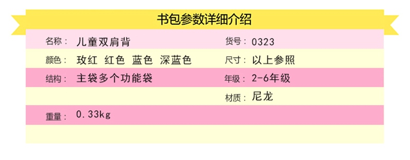 Cute Polka Dot New Casual Elementary and Middle School Student Schoolbags Korean Style Backpack Women's Burden Alleviation Backpack Pencil Case Three-Piece Set Cute Polka Dot New Casual Elementary and Middle School Student Schoolbags Korean Style Backpack Women's Burden Alleviation Backpack Pencil Case Three-Piece Set