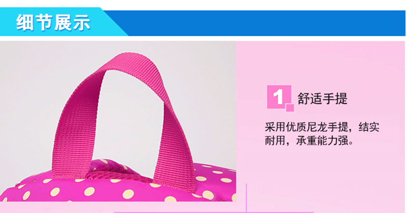 Cute Polka Dot New Casual Elementary and Middle School Student Schoolbags Korean Style Backpack Women's Burden Alleviation Backpack Pencil Case Three-Piece Set Cute Polka Dot New Casual Elementary and Middle School Student Schoolbags Korean Style Backpack Women's Burden Alleviation Backpack Pencil Case Three-Piece Set