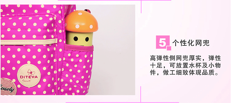 Cute Polka Dot New Casual Elementary and Middle School Student Schoolbags Korean Style Backpack Women's Burden Alleviation Backpack Pencil Case Three-Piece Set Cute Polka Dot New Casual Elementary and Middle School Student Schoolbags Korean Style Backpack Women's Burden Alleviation Backpack Pencil Case Three-Piece Set