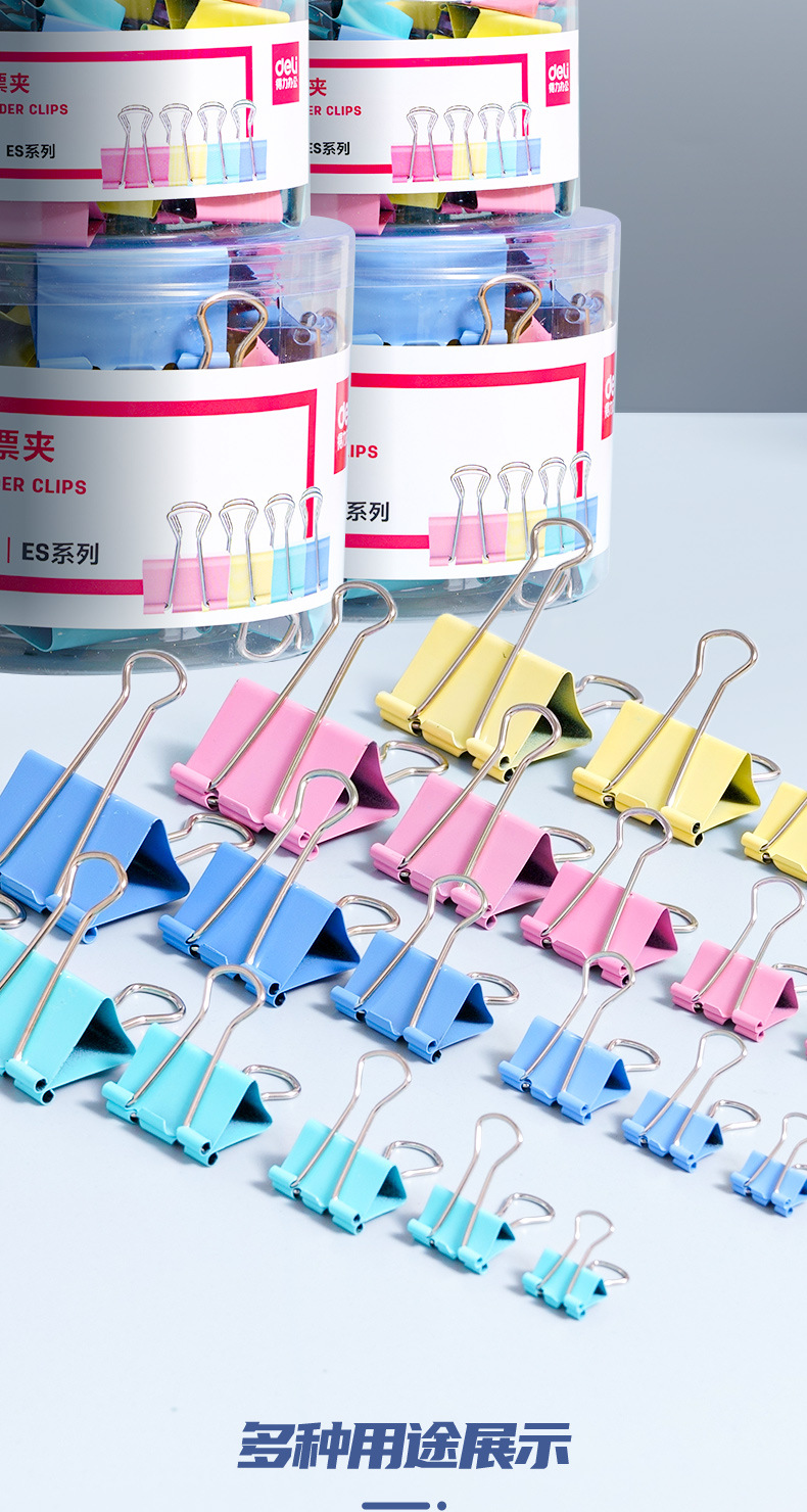 Deli Long Tail Clips Color Ticket Holder Binder Clip Test Paper Material File 1-6# Large and Small Iron Book Clip Wholesale Deli Long Tail Clips Color Ticket Holder Binder Clip Test Paper Material File 1-6# Large and Small Iron Book Clip Wholesale