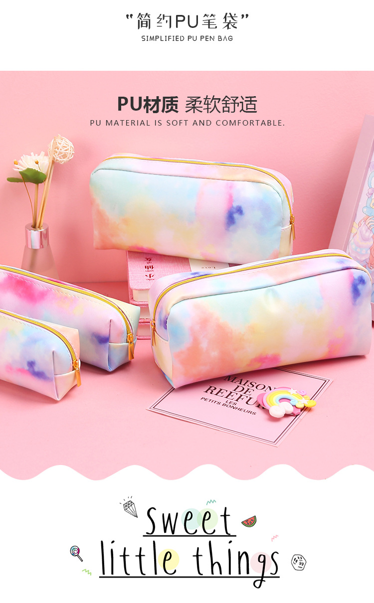 Rainbow pen bag PU pencil bag stationery bag makeup bag wash bag dazzle color pen bag storage bag Rainbow pen bag PU pencil bag stationery bag makeup bag wash bag dazzle color pen bag storage bag