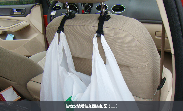 New Module Small Car Hook 32G One-Pair Package Chair Rear Sundries Bag Hook Chair Back Multi-Purpose Sundries Hook New Module Small Car Hook 32G One-Pair Package Chair Rear Sundries Bag Hook Chair Back Multi-Purpose Sundries Hook