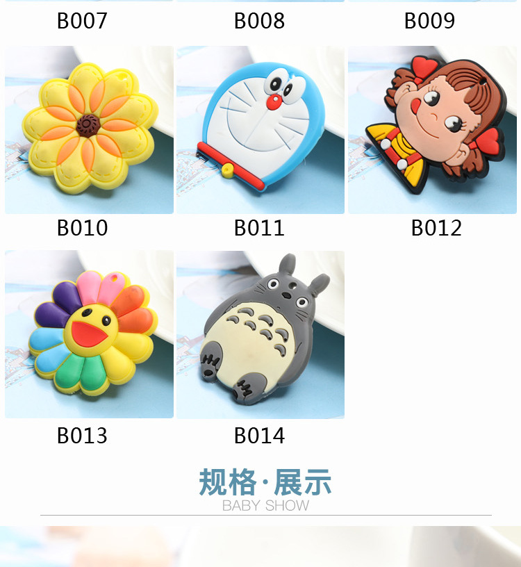Magnet Home Daily PVC Fridge Magnet Custom Logo Little Creative Gifts Refrigerator Sticker Cartoon Factory Wholesale Magnet Home Daily PVC Fridge Magnet Custom Logo Little Creative Gifts Refrigerator Sticker Cartoon Factory Wholesale