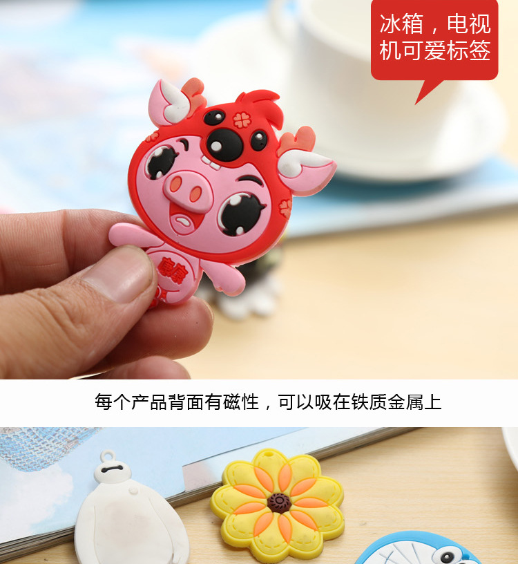 Magnet Home Daily PVC Fridge Magnet Custom Logo Little Creative Gifts Refrigerator Sticker Cartoon Factory Wholesale Magnet Home Daily PVC Fridge Magnet Custom Logo Little Creative Gifts Refrigerator Sticker Cartoon Factory Wholesale