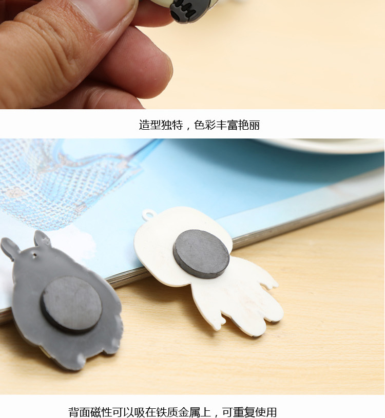 Magnet Home Daily PVC Fridge Magnet Custom Logo Little Creative Gifts Refrigerator Sticker Cartoon Factory Wholesale Magnet Home Daily PVC Fridge Magnet Custom Logo Little Creative Gifts Refrigerator Sticker Cartoon Factory Wholesale