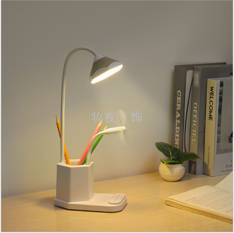 Multi-functional pencil desk lamp charging creative pen holder touch reading learning eye lamp bedroom small night light Multi-functional pencil desk lamp charging creative pen holder touch reading learning eye lamp bedroom small night light