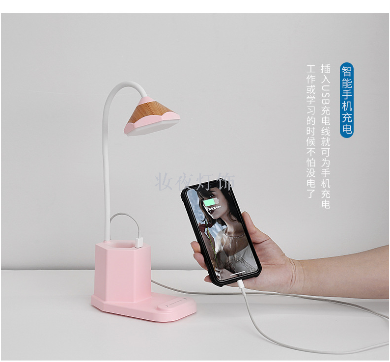 Multi-functional pencil desk lamp charging creative pen holder touch reading learning eye lamp bedroom small night light Multi-functional pencil desk lamp charging creative pen holder touch reading learning eye lamp bedroom small night light