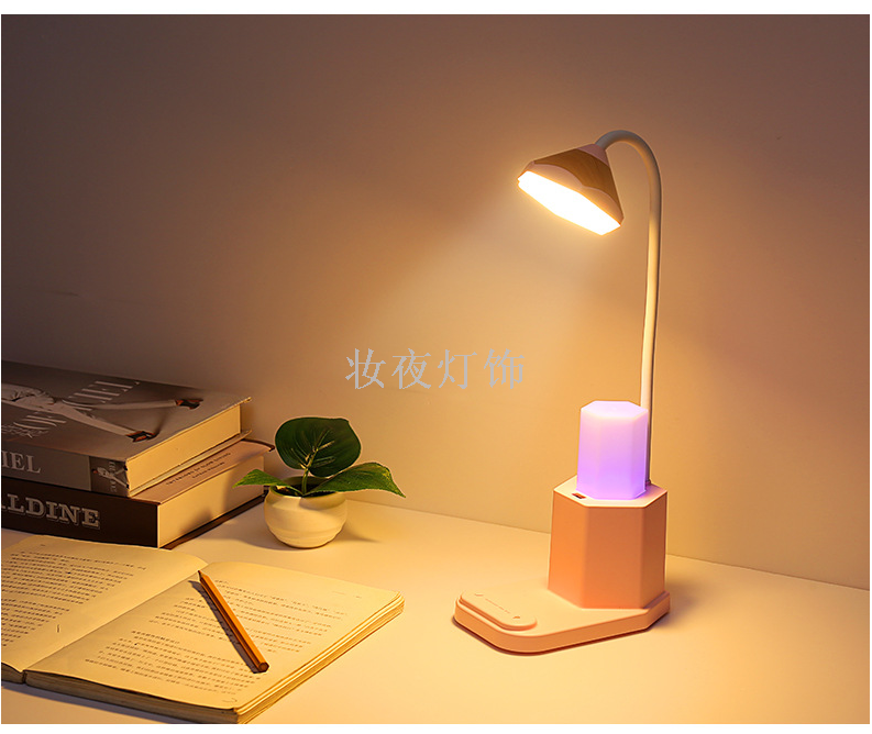 Multi-functional pencil desk lamp charging creative pen holder touch reading learning eye lamp bedroom small night light Multi-functional pencil desk lamp charging creative pen holder touch reading learning eye lamp bedroom small night light