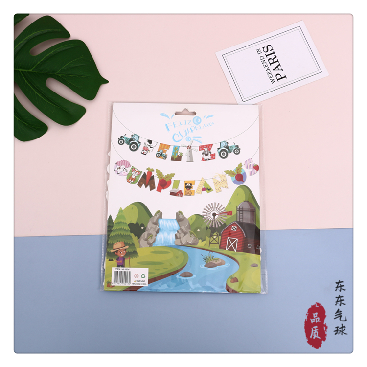 Cute Cartoon Style Colorful Funny Forest Zoo Theme Children's Room Decoration Balloon Background Wall Sticker Cute Cartoon Style Colorful Funny Forest Zoo Theme Children's Room Decoration Balloon Background Wall Sticker